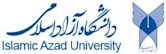 Islamische Azad-Universität