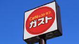 日本家庭餐飲品牌市場調查報告：Gusto和Saizeriya領先，品牌忠誠度和消費意願成關鍵 - TNL The News Lens 關鍵評論網