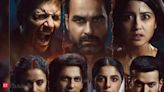 OTT release: 'Mirzapur 3' trailer is here- Countdown begins for a final showdown between Kaleen Bhaiyya & Guddu Pandit!