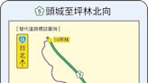 清明連假國道易壅塞 高公局規劃11條替代道路