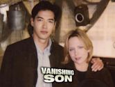 Vanishing Son