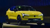 Volvo「最便宜電動休旅EX30」開賣！折合新台幣89萬 台灣再等等