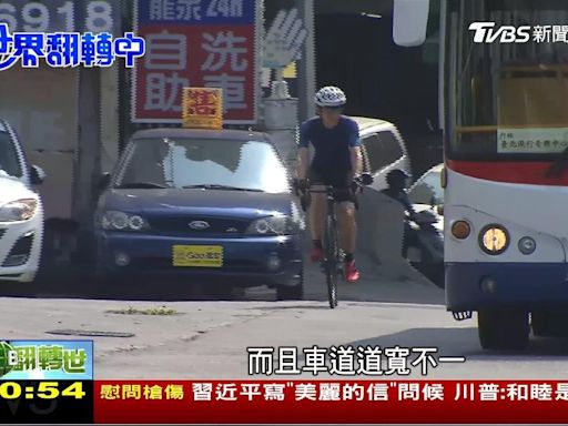 大眾運輸使用率低 台灣「機車王國」怎拚綠色交通