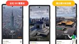 Google Maps新增三大神功能！「沉浸式實景」來台灣了 9大景點上榜