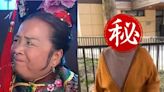《還珠格格》上映滿25周年 已屆87歲「容嬤嬤」李明啟近況曝光
