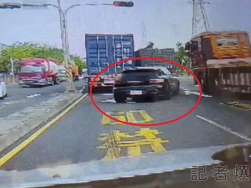 高雄保時捷被擋住去路突切車道 險撞聯結車還闖了紅燈