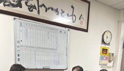 新興區長陳靜蘭建議市府採取「即報即審」方式 協助災民重建家園 | 蕃新聞