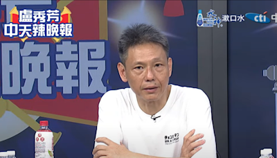 影/被冤陸媒盯梢 政論節目年輕男主持人傳訊謝寒冰「冰哥，我哪有那個膽！」