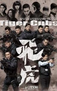 Tiger Cubs