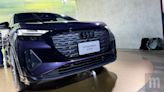 Audi x Garmin 聯手打造永續未來 概念店揭示科技結合環保 - Cool3c