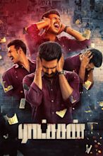 Ratsasan (2018) - Posters — The Movie Database (TMDB)