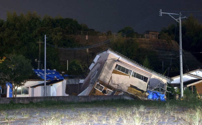 What is Japan's Nankai Trough megaquake advisory?