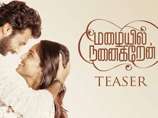 Mazaiyil Nanaigiren - Official Teaser | Tamil Movie News - Times of India