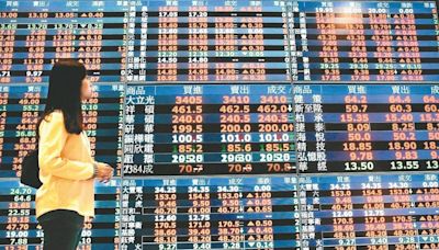 今日最夯 ETF／權值股領銜台股重返兩萬 00881今年來績效帶勁