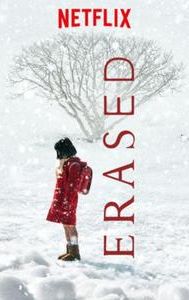 Erased