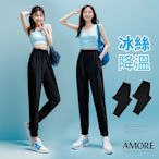 【Amore】韓版時尚拼接字母剪裁冰絲褲-M