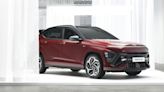 2024 Hyundai Kona Details Revealed, Interior Is Significantly Improved