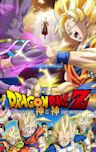 Dragon Ball Z: Battle of Gods