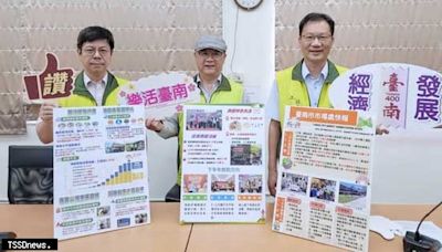 南市經發局以美食及庶民消費鏈結觀光帶動消費 商圈補助數量全台第二