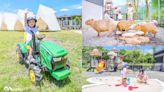 【新開店】250元玩到飽！宜蘭「破千坪農場」近距離餵水豚、小小拖拉機超放電