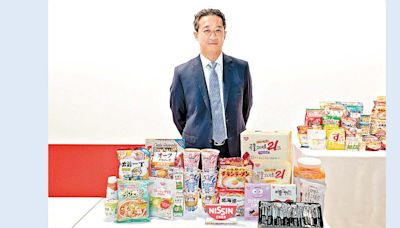 日清斥2.7億購南韓零食商 加快海外發展 壯大非麵類業務