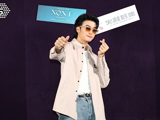 泰國樂壇小天王登台開唱 首曝長期「眼鏡」造型驚人真相