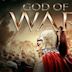 God of War (film)