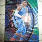 新賣家~17/18~Russell Westbrook~SELECT~平行~銀亮~波紋~REF~無限量~