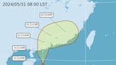 颱風馬力斯最快今晚生成！ 氣象署揭對台影響