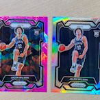 2023-24 PRIZM Jalen Wilson 銀亮 SILVER 粉冰 新人 RC 608