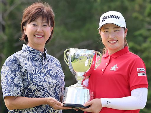 高爾夫》日本LPGA錦標賽，竹田麗央今年第六勝