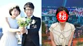 新垣結衣老公星野源被爆戀人妻主播 傳婚姻名存實亡一原因拒離婚