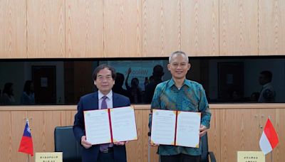 國立勤益科技大學與印尼世界大學簽署合作備忘錄 9月將迎印尼交換生 | 蕃新聞