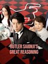 Butler Saionji's Great Reasoning