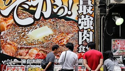 Inflação do Japão desacelera ainda mais e mantém BC cauteloso sobre novos aumentos de juros Por Reuters