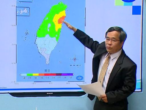 5.8地震全台有感 氣象署：屬「0403餘震」估持續3-6個月