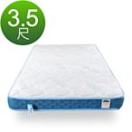 KiwiCloud專業床墊-日本涼感冰晶紗兒童超薄型13cm連結式彈簧床墊-3.5尺加大單人
