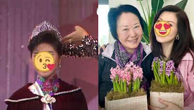 57歲前TVB選美皇后近照大曬凍齡美貌 曾被前夫爆閨中秘事毁聲譽