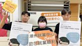 潮州就業中心舉辦就促徵才活動 十六日起屏南接力登場