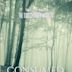 Consumed | Horror