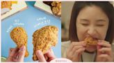 2022韓國人最愛炸雞Top10出爐！第一名台灣也吃得到，「Nene炸雞」佔兩席 | 愛玩妞 | 妞新聞 niusnews