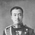 Prince Naruhiko Higashikuni