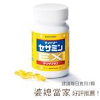 (台灣公司貨/竹北可自取)Suntory 三得利 芝麻明EX