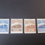 【雲品8】聖馬力諾San Marino 1926 Sc 93-6 set MH 庫號#B541 95010