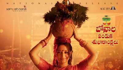 Odela 2: Tamannaah Bhatia to shoot for an intense climax scene with 800 junior artists