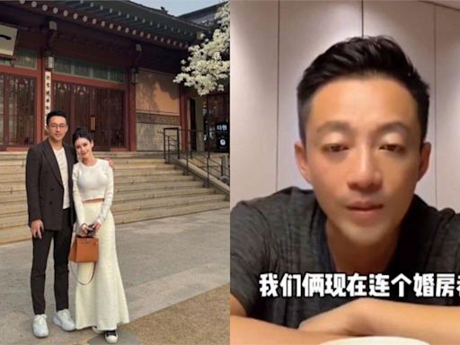 汪小菲自爆和馬筱梅婚後「1慘況」！自嘲：就是這麼慘