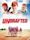 Undrafted (film)