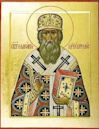 Macarius, Metropolitan of Moscow