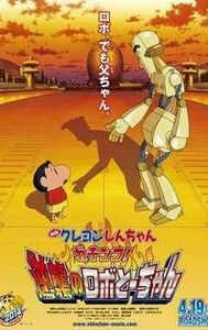 Crayon Shin-chan: Intense Battle! Robo Dad Strikes Back