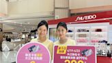 大江購物中心母親節檔期下周開跑 首五日回饋逾20％